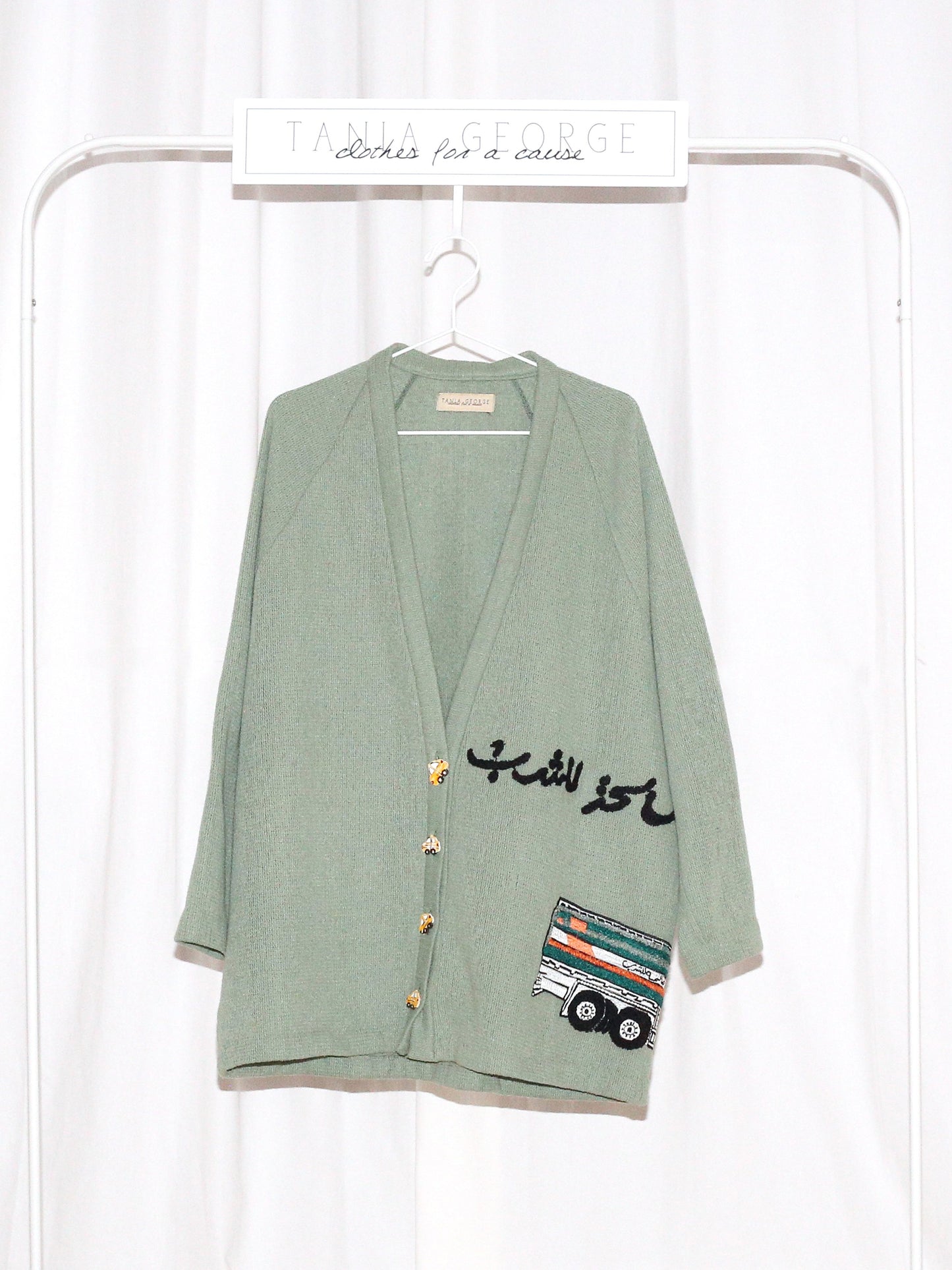 Knitted embroidered Cardigan