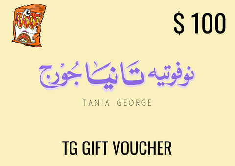 TG Gift Card