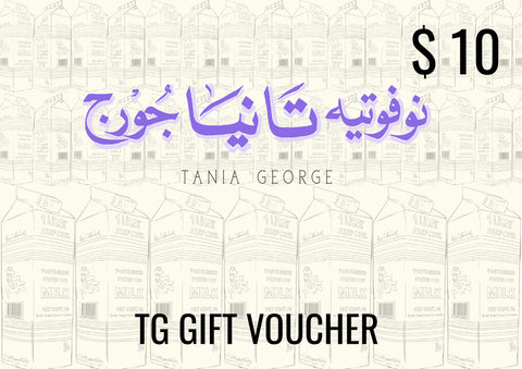 TG Gift Card