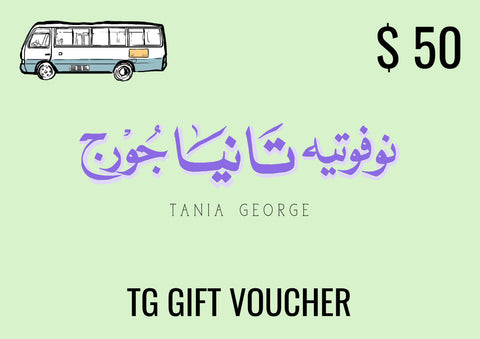 TG Gift Card