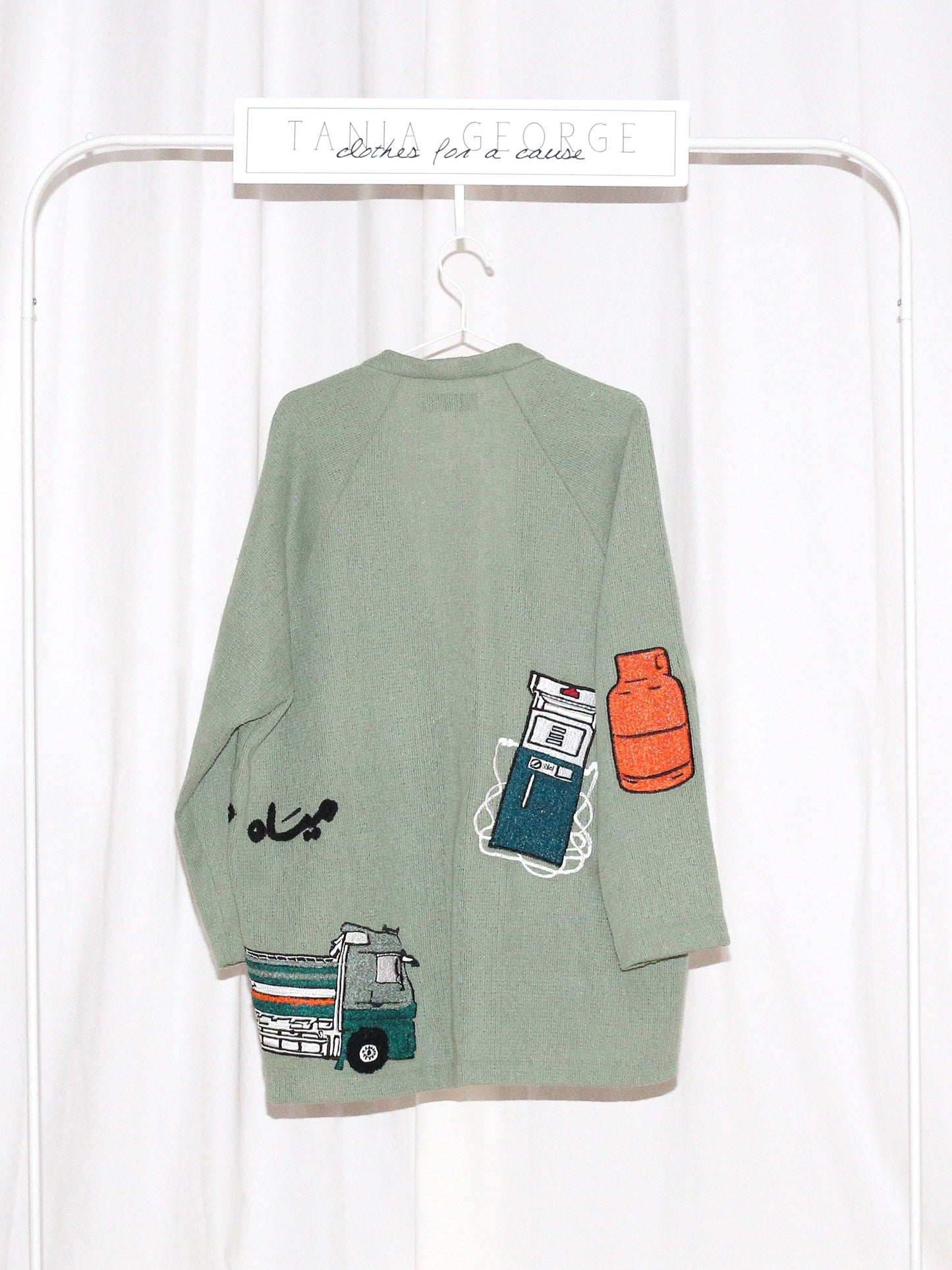 Knitted embroidered Cardigan