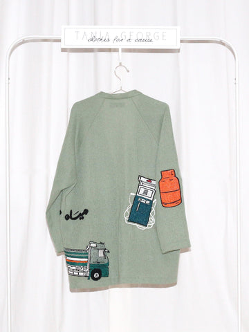 Knitted embroidered Cardigan