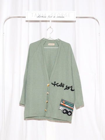 Knitted embroidered Cardigan